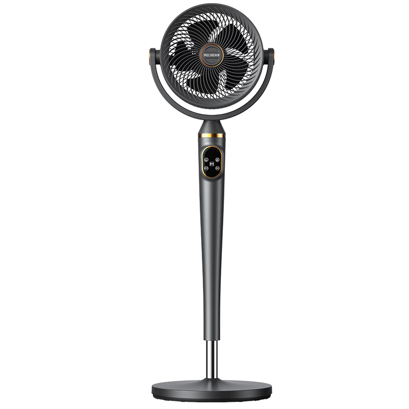 MeiLing Electric Fan Circulation Fan Floor Fan [Level 1 Energy Efficiency + DC Inverter + Pure Copper Motor] Fully Automatic Oscillating AI Voice Remote Control Timer Fan MPF-DX18658R