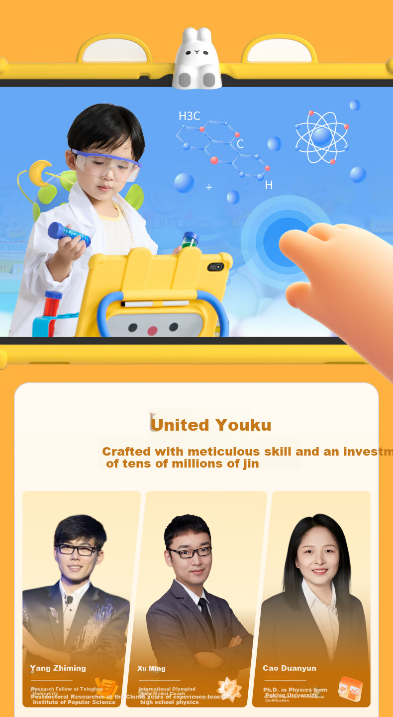 Huohuo Rabbit AI Early Education Learning Machine Smart Eye Protection Large Screen Children's Tablet Reading Tutor for Boys and Girls Birthday Gift 7