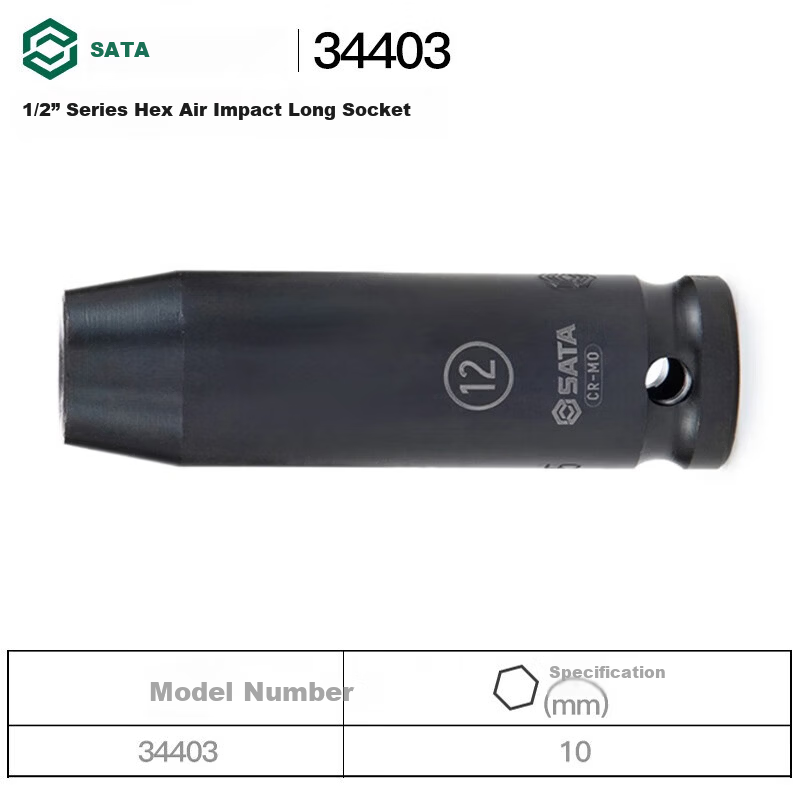 SATA 1/2" Hex Air Impact Deep Socket 24MM 34417 1