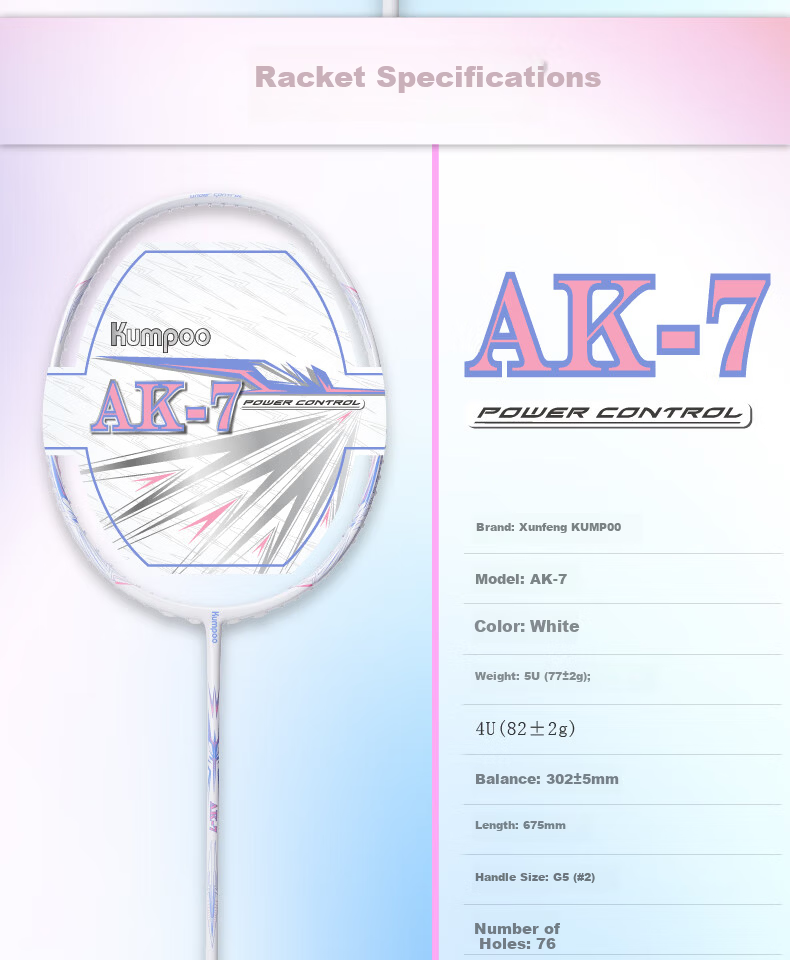 KUMPOO AK-7 Featherweight Full Carbon Badminton Racket Professional Training Offensive Single Racket White Light Green 4U (Pre-strung) 7