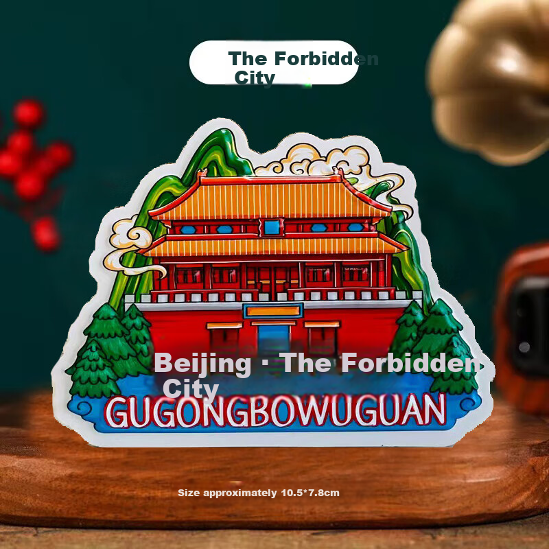 Yiju Changning Tourist Attraction City Refrigerator Magnet Souvenir Gift for Friends Graduation Season Palace Museum Style