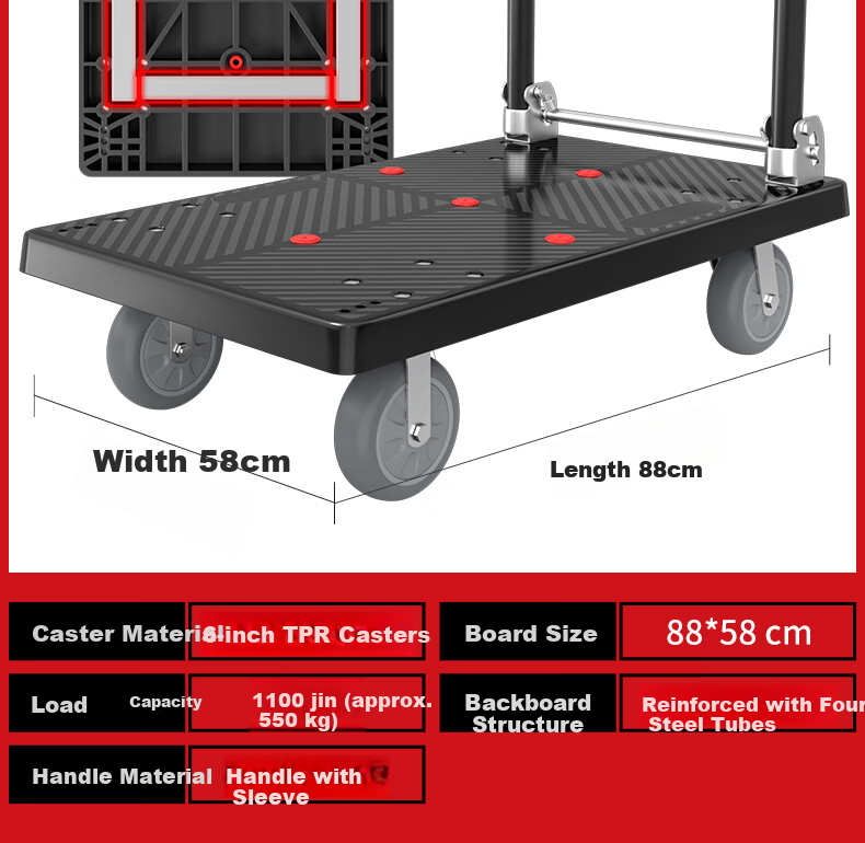 Shunhe Folding Flatbed Cart Hand Truck Trolley 70x47cm Double Tube Reinforced 4-Inch Wheels P500B-KM 10