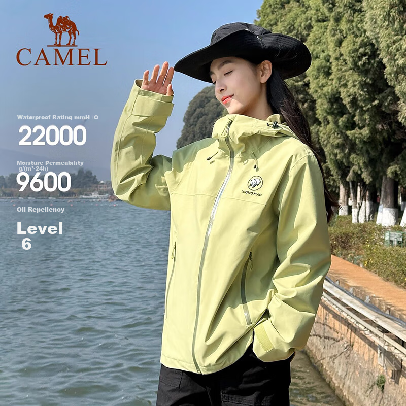 CAMEL Panda Collaboration Outdoor Waterproof Windproof Mountaineering Jacket Unisex A35BA18158 M