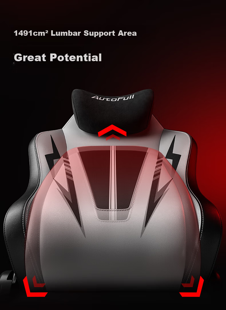 AOFENG C3Pro Gaming Chair 1st Store Collaboration Ergonomic Gaming Chair Computer Office Chair 3