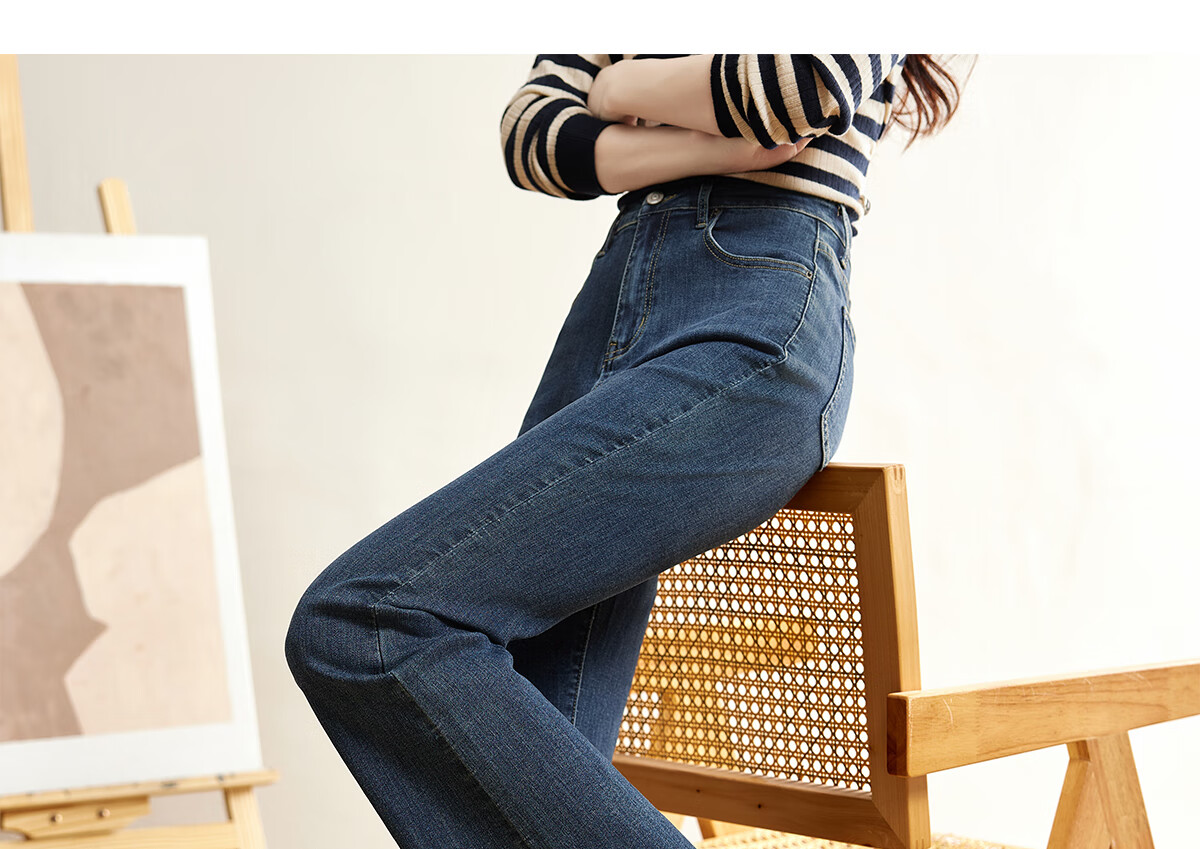 Halo Queen Women's Jeans, Spring And Autumn High-Waisted Pants with Frayed Hem Design, Elegant And Fashionable Slimming Long Trousers, New Product H143N1007 20