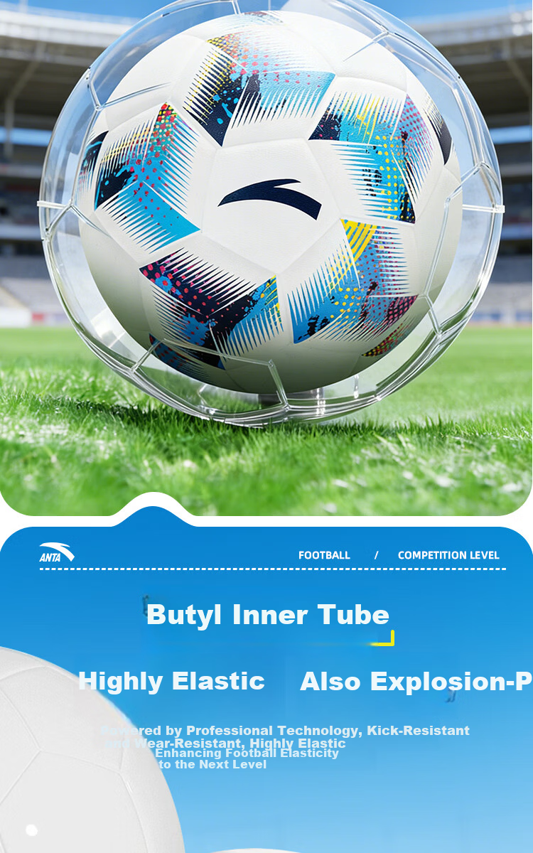 ANTA Soccer Ball Size 5 Adult Children Standard Middle School Exam World Cup Professional Youth Primary School PU Size 5 Football 5