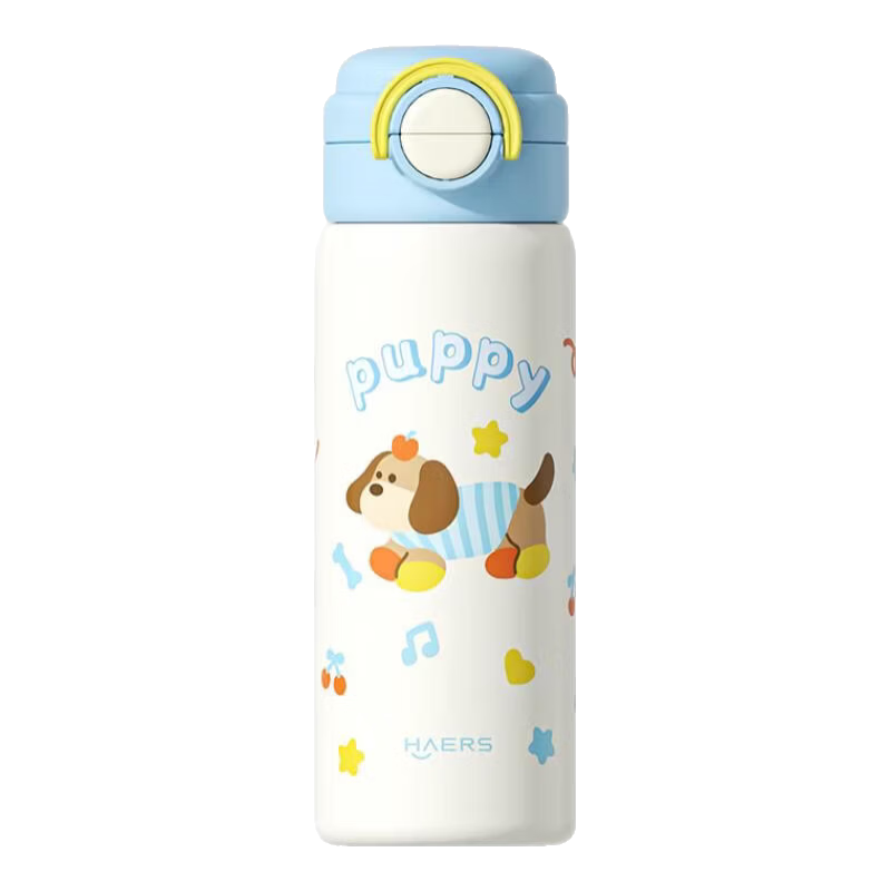 HAERS Plastic Straw Cup High-Value Summer Water Bottle for Girls Kindergarten Boys Student Cup