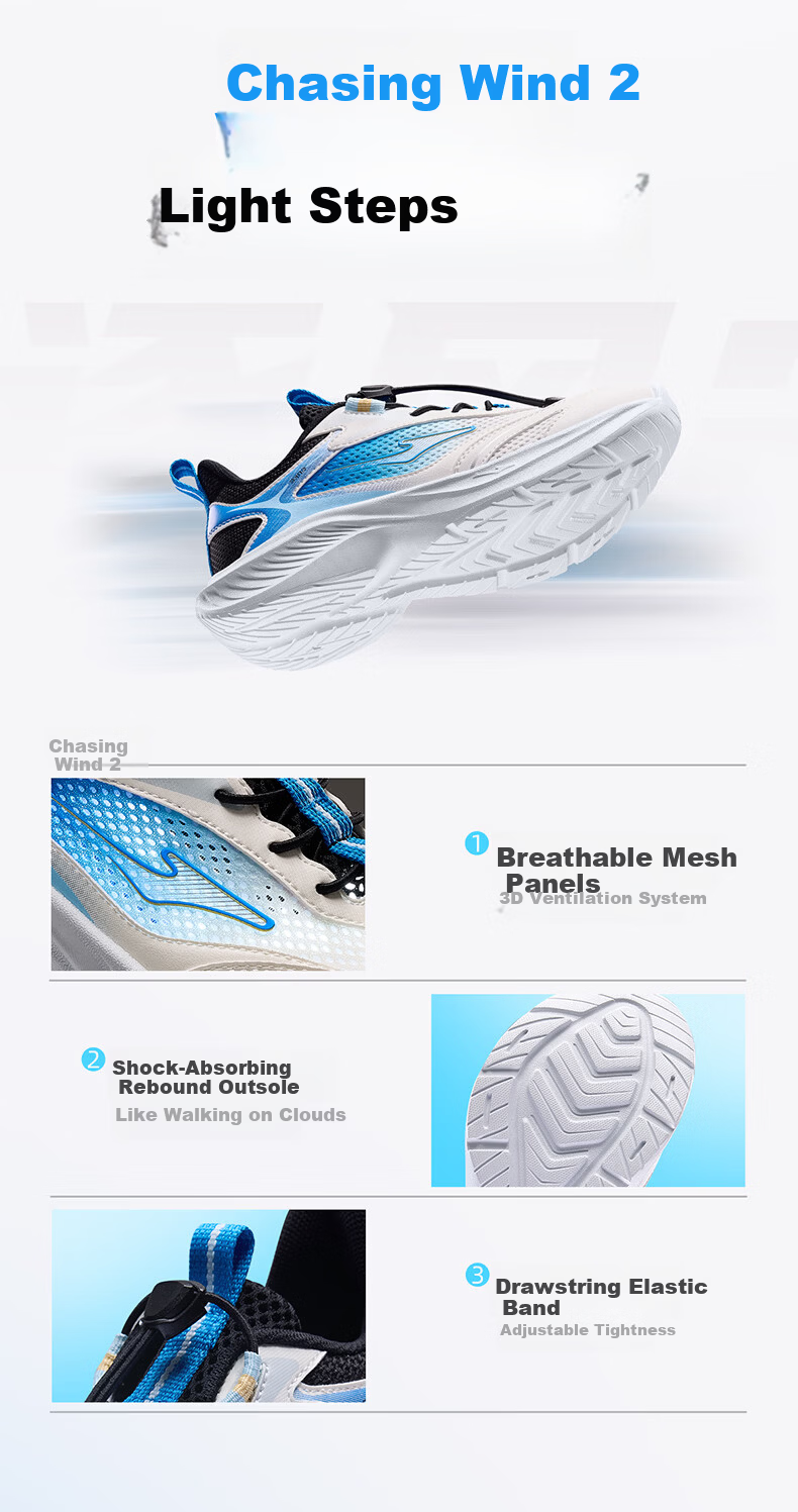 ERKE Kids Sports Shoes Boys and Girls Children's Lightweight Running Shoes with Drawstring Microcrystalline White/Sea Wave Blue/True Black Size 39 3