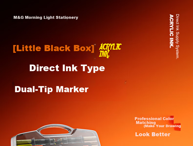 M&G Stationery, 36 Colors of Acrylic Markers, Direct Liquid Small Black Box, Children's Watercolor Pens, Drawing Pens, Painting Pens, Colored Pens, Birthday Gift, APMT80J2 1