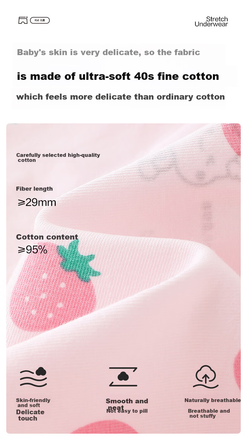 PurCotton Children's Underwear for Boys And Girls, 5A Antibacterial, Cloud Flying + Winter Blue + Line Drawing Flying 12