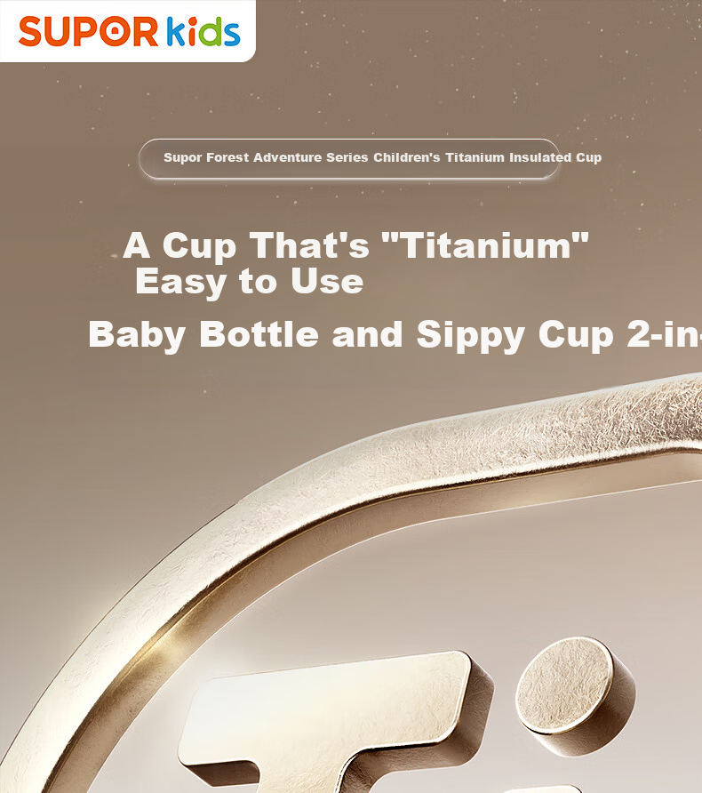 SUPOR Baby Training Cup Children's Insulated Straw Cup Pure Titanium Toddler Milk Drinking Cup for Ages 1-3 Kindergarten 3
