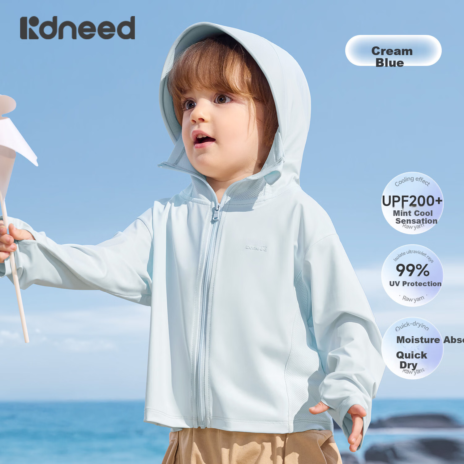 Kidsneed Kids Sun Protection Jacket Cooling Breathable Baby UV Protection Summer Hooded Coat for Boys and Girls