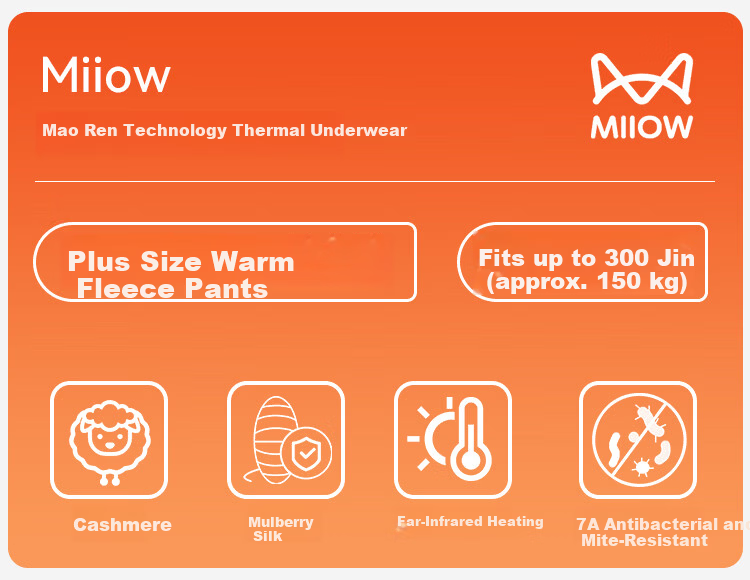 MiiOW Plus Size Men's Thermal Pants with Cashmere and Silk, Thin Warm Winter Long Johns, Dark Gray 1