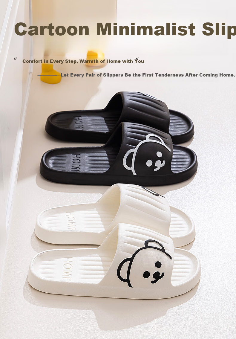 CXOCSI Men's EVA Thick Sole Home Bathroom Non-Slip Cartoon Couple Slippers Black Size 40-41 1