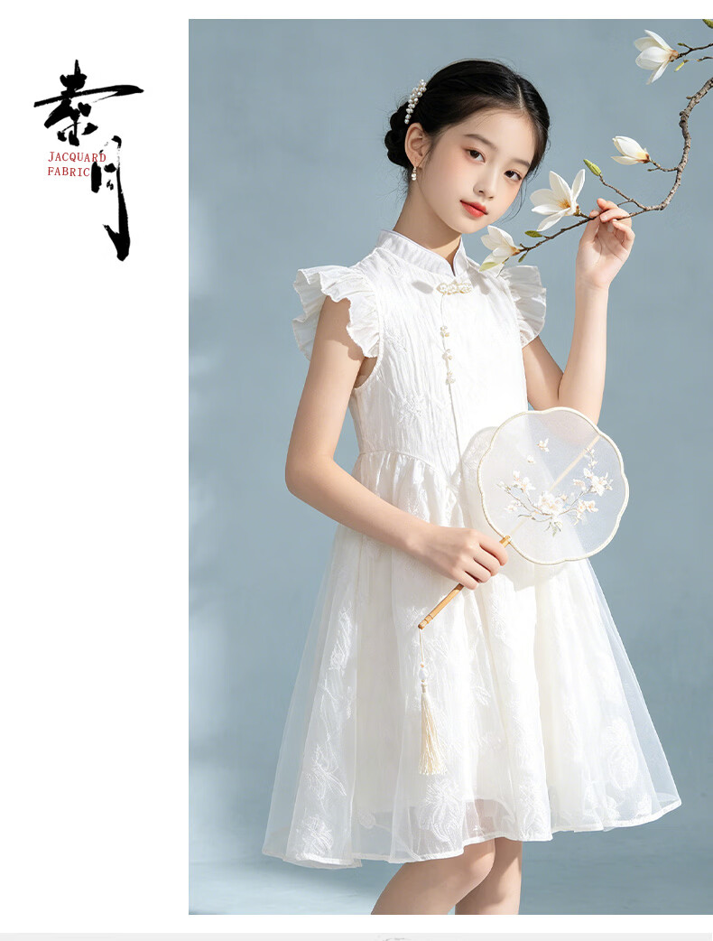 Disney Girls Dress Children's Summer Qipao Dress New Chinese Style Hanfu Green 130 7