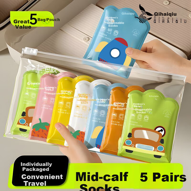 Qihaiqiu Disposable Socks Children Travel Unisex Daily Use Mid-calf Sweat-Absorbing Breathable Spring Autumn 5 Pairs XL
