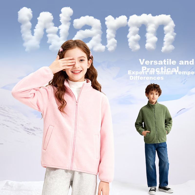 Baleno Kids Autumn Winter 2025 Reversible Fleece Warm Cardigan Solid Color Boys Girls Winter Jacket