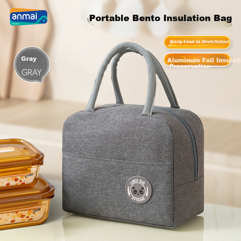 Anmai Insulated Lunch Bag with Food Container Storage Bag Travel Picnic Bag Student Bento Lunch Box Thermal Bag S1898