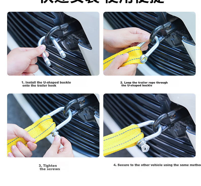 Ansell Car Tow Rope Outdoor Emergency Heavy-Duty Binding Rope with Steel Buckle 5m 10 Ton 8K00232 16