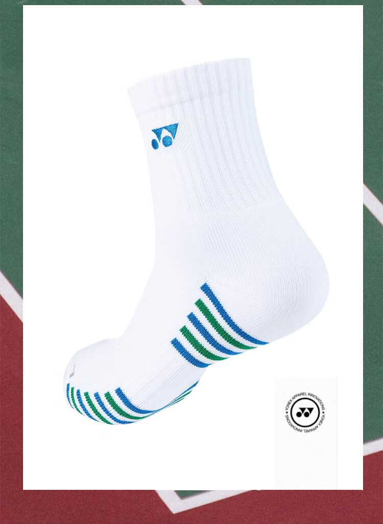 YONEX Badminton Socks Comfortable Breathable Sweat-Absorbing Terry Sole Running Professional Sports Socks Men 1450426BCR White 2 Pairs Pack 3