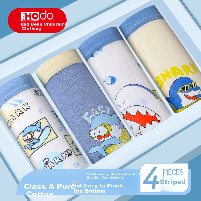 Hodo Boys' Cotton Breathable Antibacterial Boxer Briefs for Kids, 4-Pack