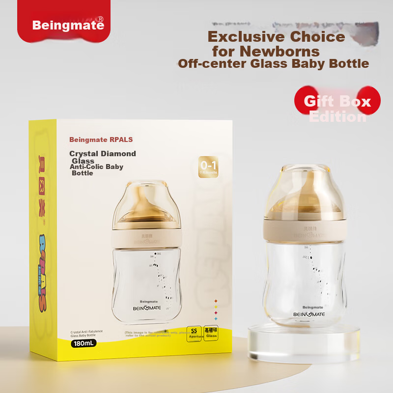 Beingmate Newborn Diamond Glass Baby Bottle 0-3-6 Months Anti-Colic Eccentric Nipple Preemie Imitation Breast Milk