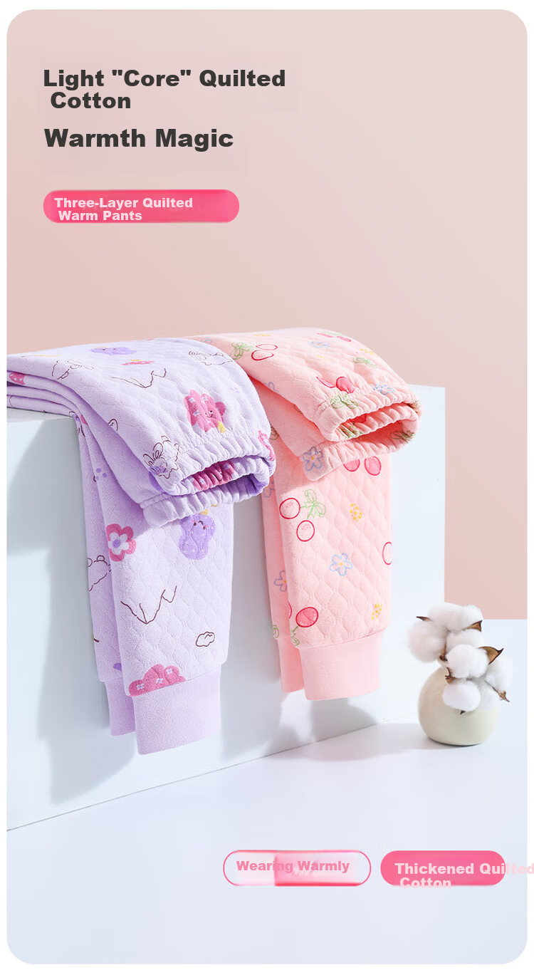 DEESHA Three-Layer Quilted School Uniform Essential 2-Pack Girls' Thermal Underwear Pants Thickened Autumn Trousers for Older Children 2