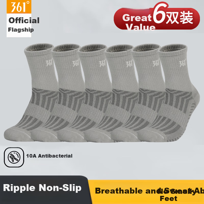 361° Authentic Unisex Spring Summer Sweat-Absorbing Breathable Mid-Calf Socks Men's Odor-Resistant Sports Long Socks Gray - 6 Pairs One Size