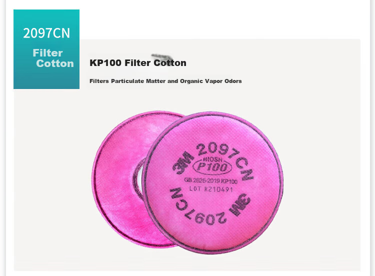 3M Dust Mask Accessory 1703 Filter Cotton for Splash and Particulate Industrial Dust Compatible with 3700 Cartridge Holder 7