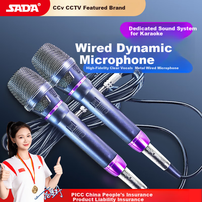 SADA Wired Dynamic Microphone Dual Set Professional Home KTV Singing Recording Karaoke Conference Speech TV Sound Microphones 1 Pair