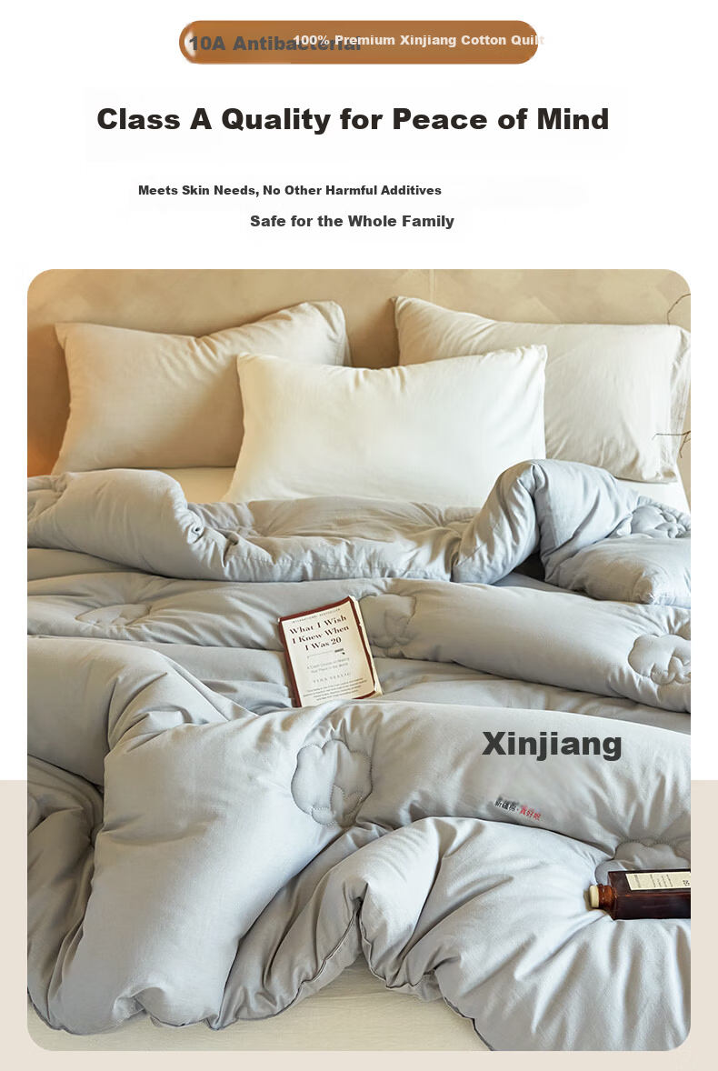 Grace 10A Antibacterial 100% Xinjiang Cotton Quilt Double Home Use Four Seasons Cotton Quilt Core Autumn Winter Quilt 150*200cm 6 Jin 3