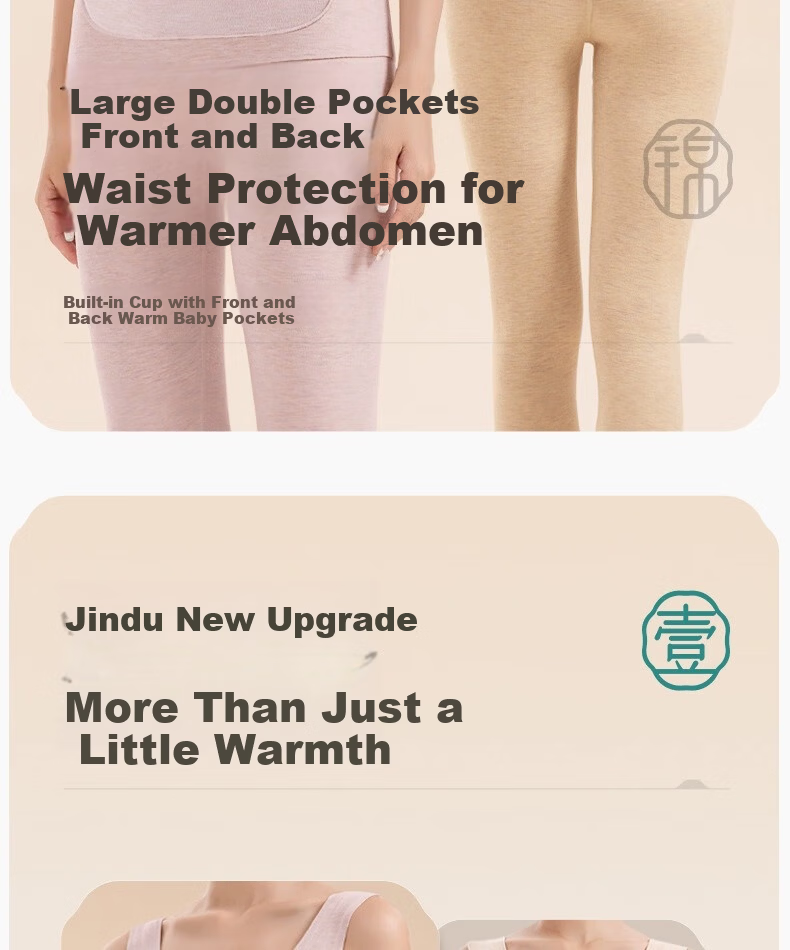 Jindu Thermal Double-Pocket Waist Support Vest for Women Autumn Winter 2024 with Chest Pads and Pocket for Heat Packs 1