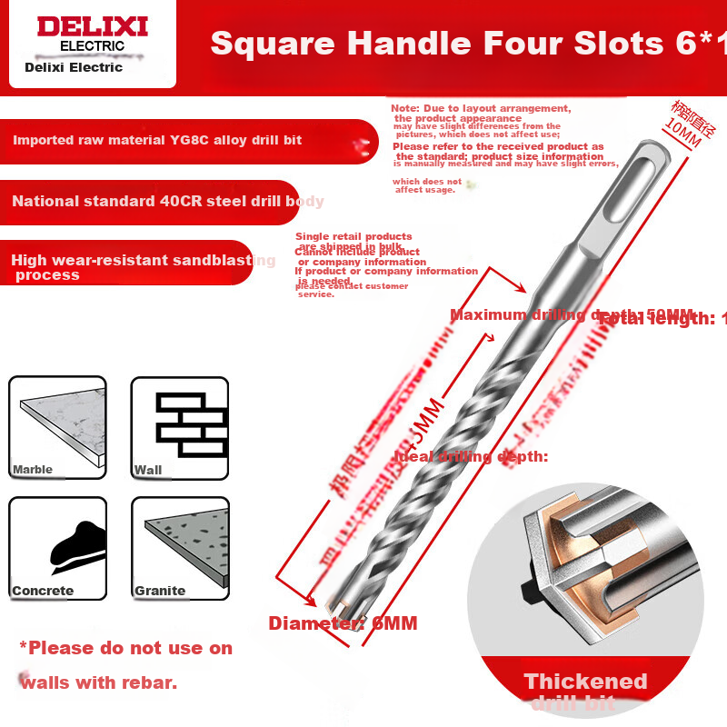 DELIXI ELECTRIC Cross Impact Electric Hammer Drill Bit Concrete Wall Penetration Tungsten Steel Alloy Wall Drilling DLX-FSZ8【6×110】