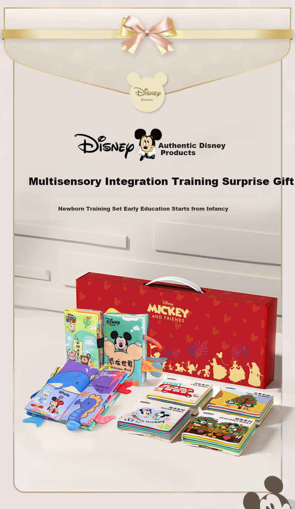 Disney Newborn Gift Box Newborn Meeting Gift Full Moon Gift Practical Newborn Gift 0-6-12 Months Cloth Book 1