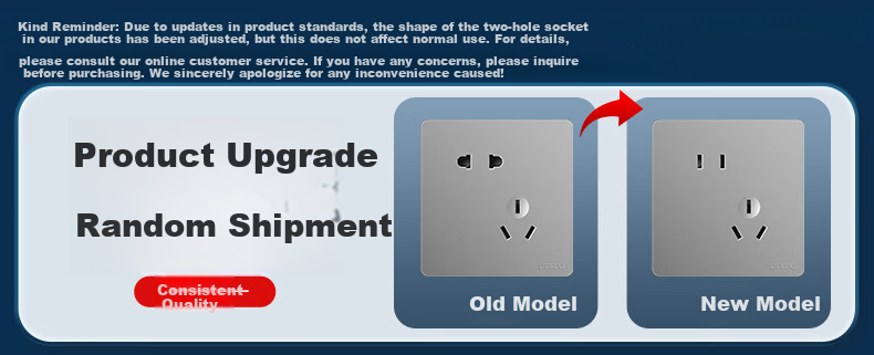 DELIXI CD821 Series 16A Three-Prong Air Conditioner Socket Star Silver Large Panel Switch Socket Panel 1