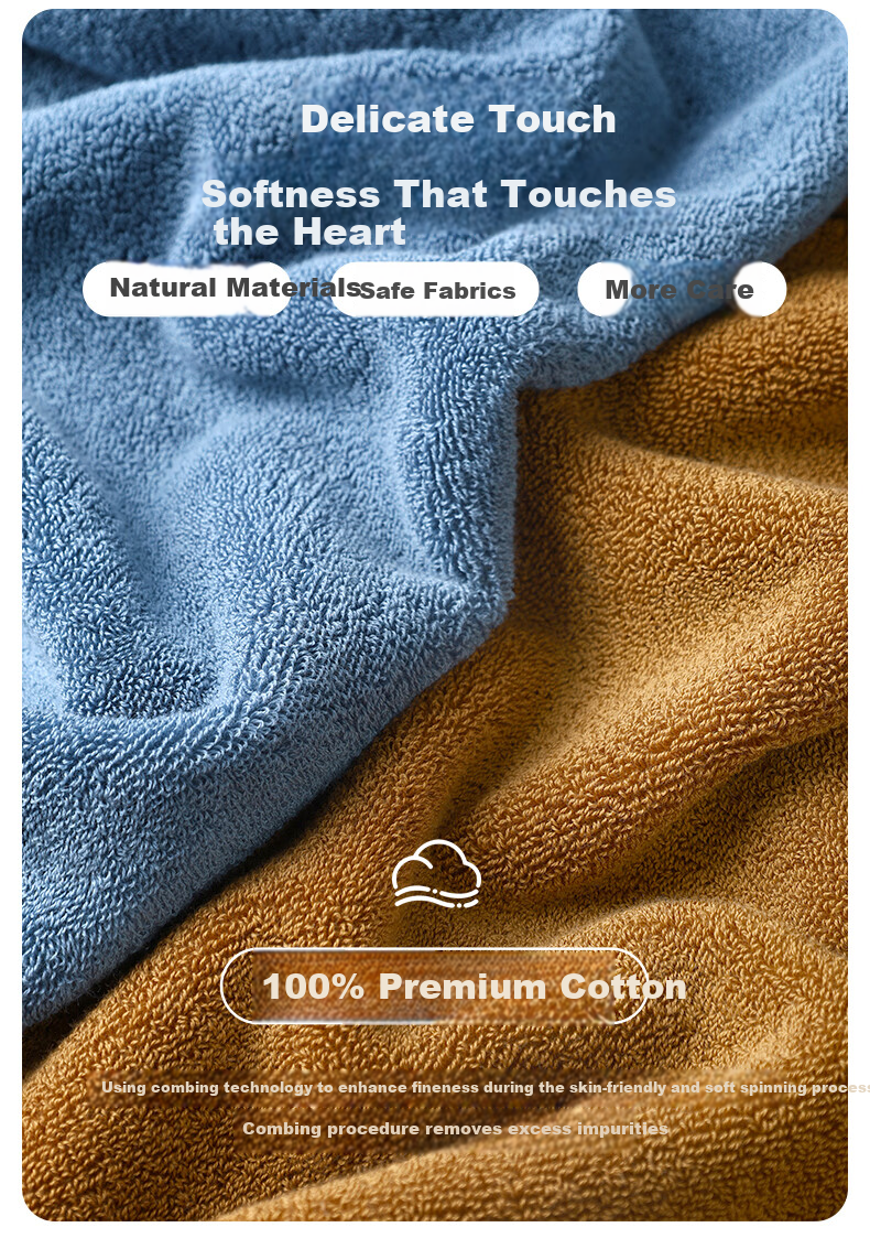 MINISO Grade 10 Antibacterial Absorbent Cotton Bath Towel Face Towel for Home Use Men Women 2025 New Light Brown 5