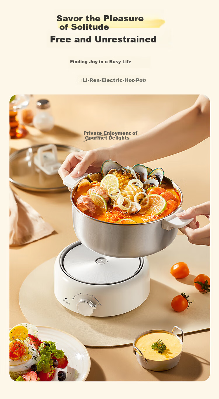 Liven Little Steel Man 304 Stainless Steel Electric Hot Pot Small 2-3 Person Electric Cooking Pot Detachable Non-Coated 3L Travel Hot Pot DHG-J346 11