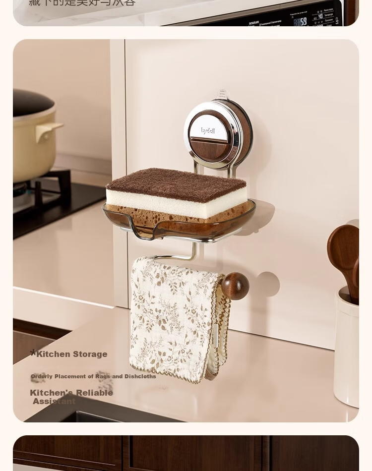 Bydoll Suction Cup Soap Box Wall-Mounted No-Drill Soap Holder Household Bathroom Drainage Soap Rack 2025 Double Model 14