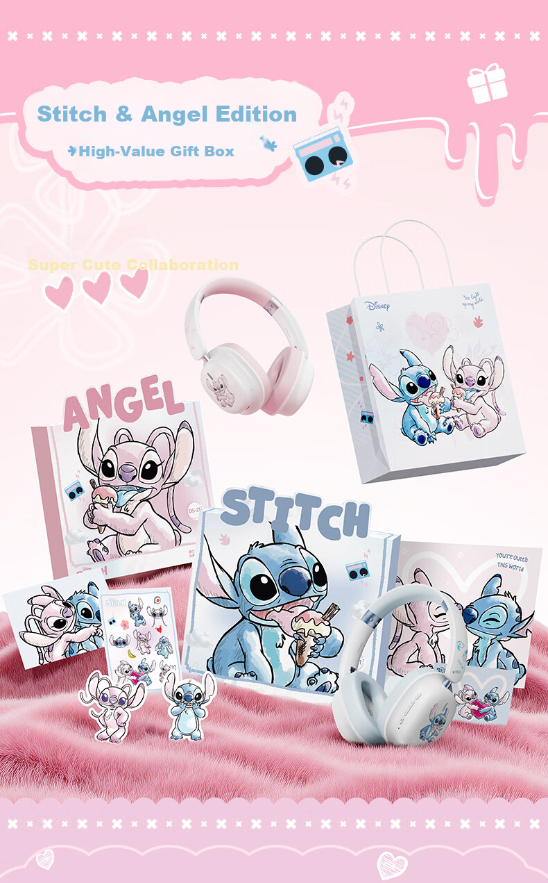 DISNEY DS-21 Stitch Over-Ear Bluetooth Wireless Noise-Cancelling Headphones Couple Edition Office Computer Music Headset Student Valentine's Day Gift Box 1