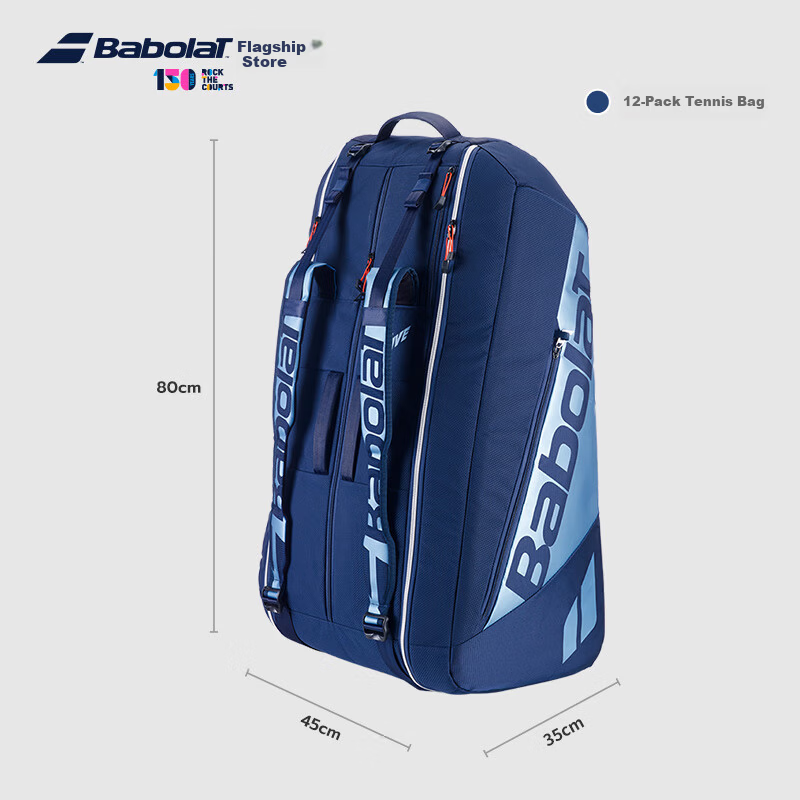 Babolat PURE DRIVE Series 12-Pack Tennis Racket Bag Professional Tennis Bag