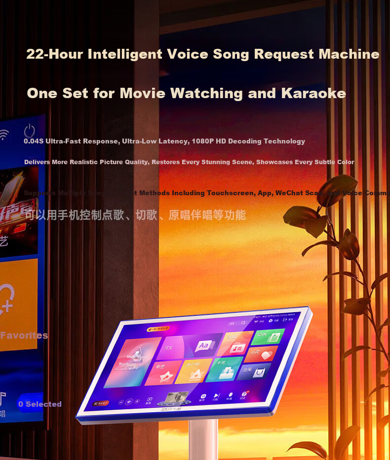 SAST Home KTV Sound System Home Theater Karaoke Machine All-in-One Smart Karaoke Speaker Professional Amplifier Bass Subwoofer Full Set CK-10 11