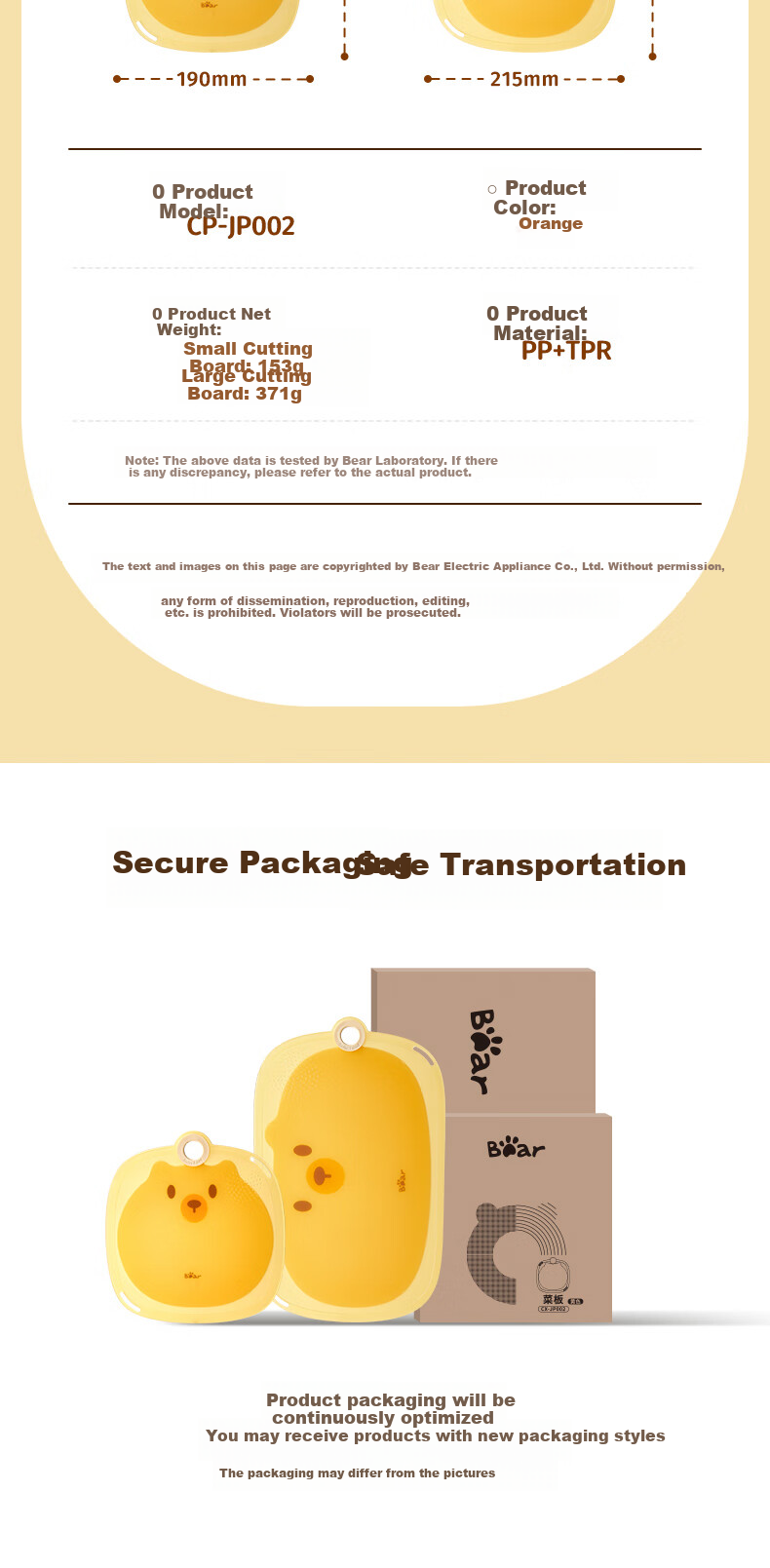 Bear Antibacterial Food Prep Cutting Board Double-Sided Household Fruit PP Plastic Small Chopping Board 19x20cm 8