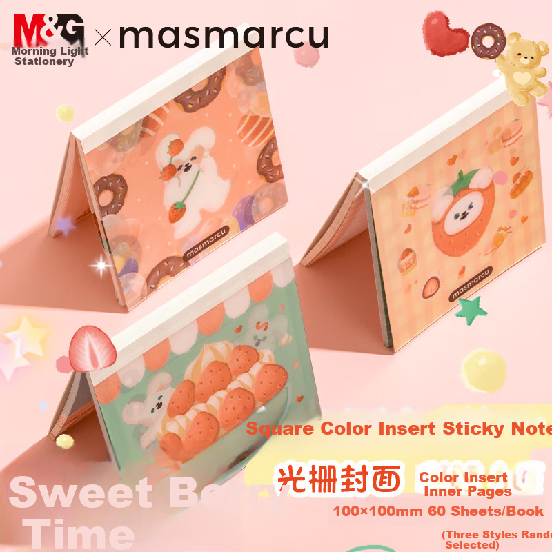 M&G Creative Sweet Berry Time Square Sticky Note Pad, Cartoon High-Quality Student Planner Notebook, Portable Mini Journal, 1 Book with Random 60 Sheets BQ0112