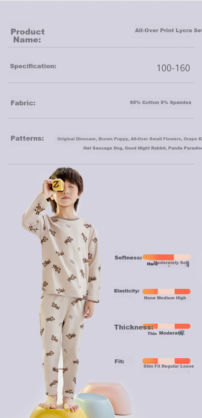 YUZHAOLIN Kids Thermal Underwear Set Boys Girls Cotton Pajamas Base Layer Autumn Clothes Original Dinosaur 110 7