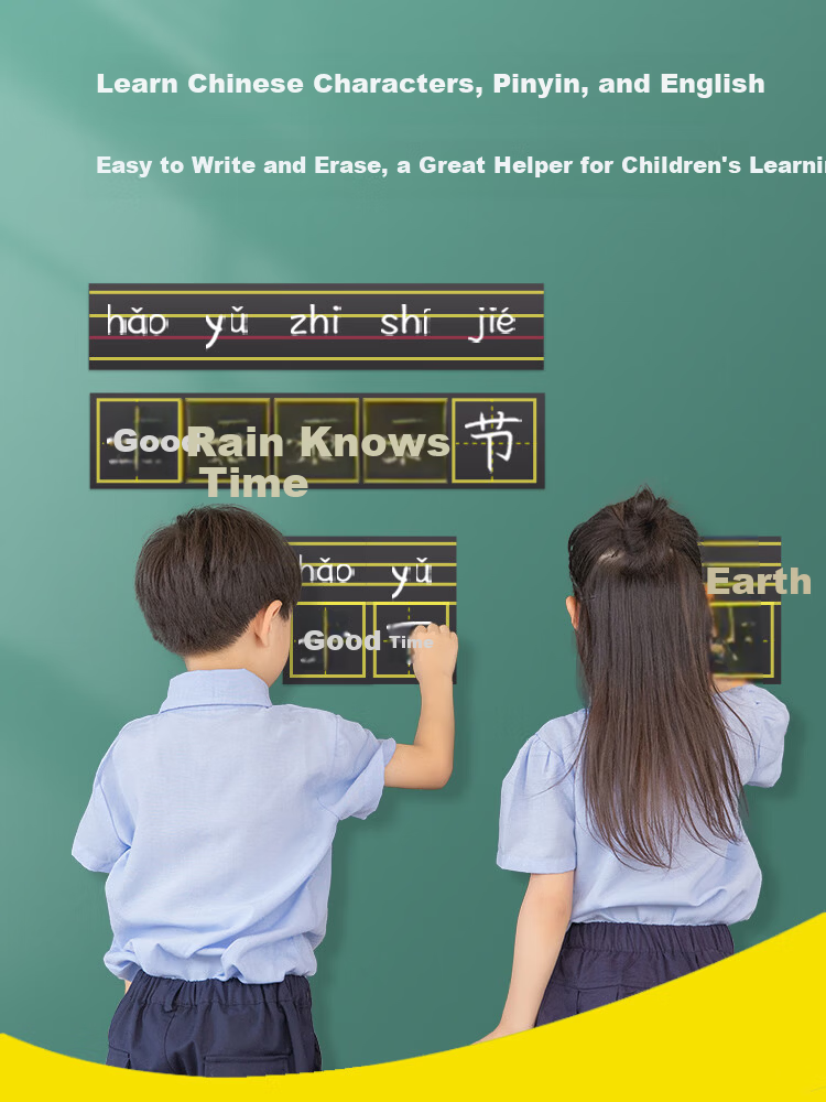 AUCS Magnetic Blackboard Stickers Green Grid Chalkboard Teaching Wall Stickers for Elementary School Magnetic Adsorption Non-Damaging Wall Refrigerator Stickers 90*15cm Frosted Green 2 Pieces 5
