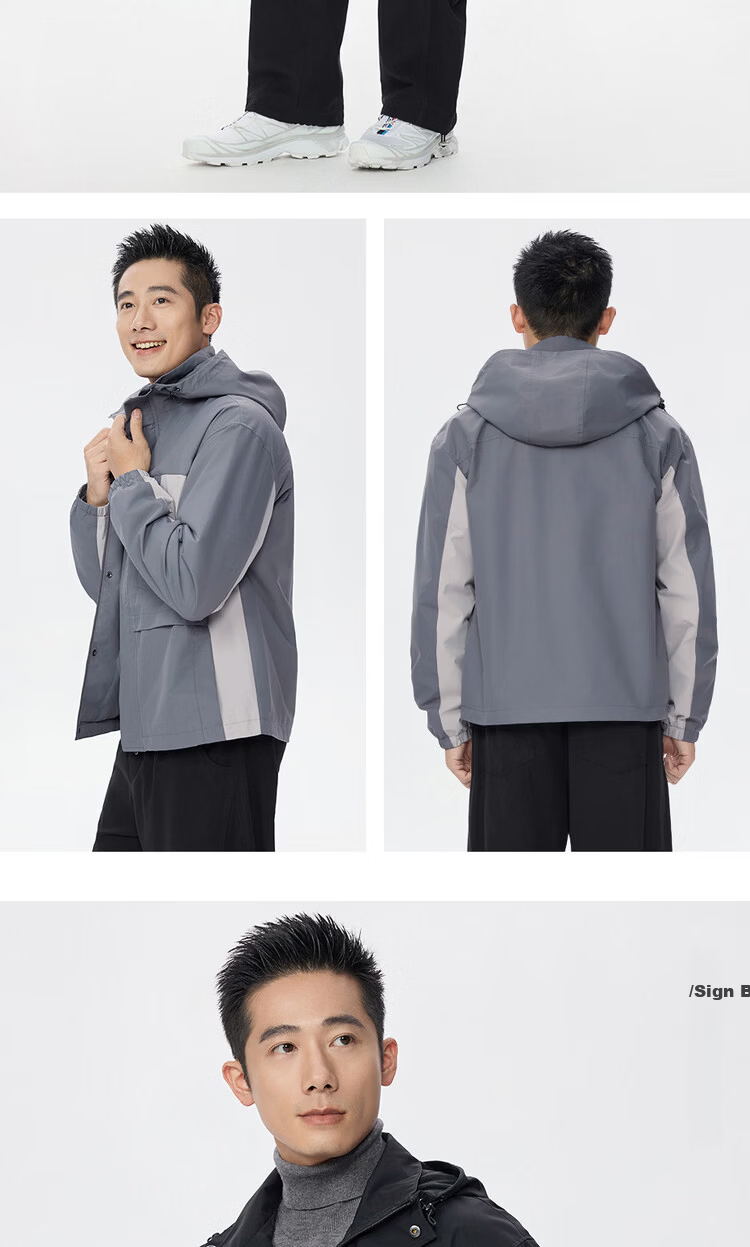 Giordano Men's Spring Windproof Jacket New Water-Repellent Color-Block Multi-Pocket Loose Hooded Coat 01075082 14