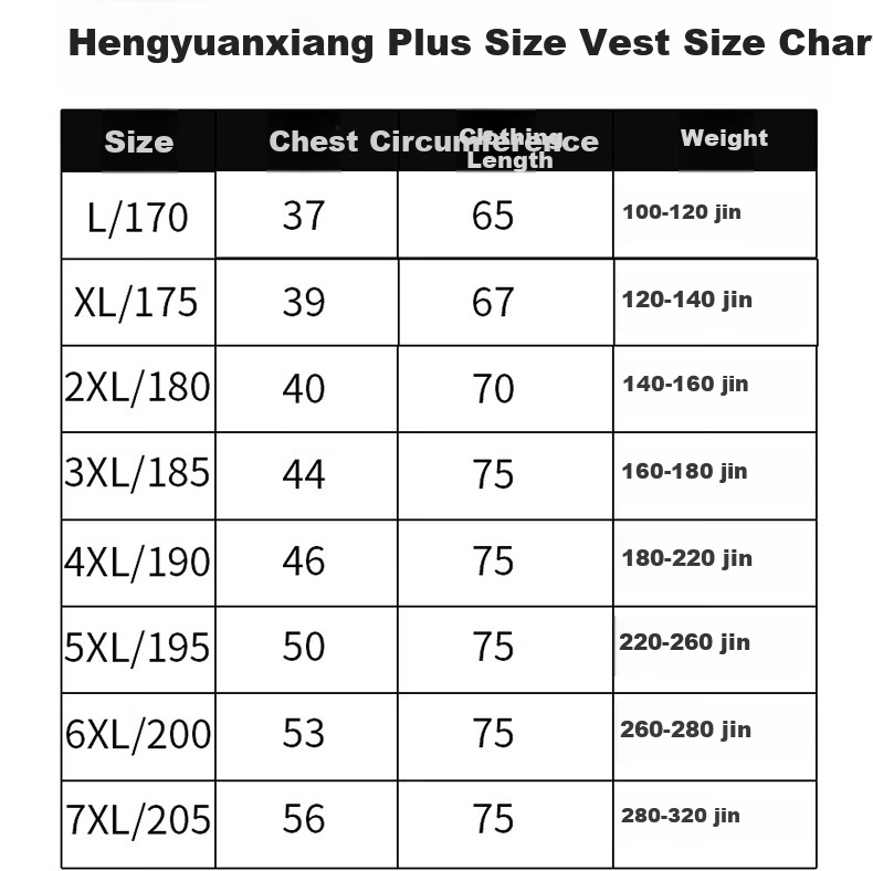 Hengyuanxiang [100% Pure Cotton Plus Size Tank Top] Men's Antibacterial, Oversized Undershirt, Camisole, Sleeveless Sports Vest 9