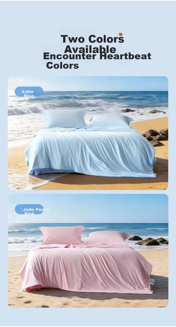 Bailisi Comforter, Air Conditioning Quilt, Summer Cool Quilt, Class A Antibacterial And Anti-Mite Duvet Insert, Machine Washable, 150cm×200cm, Approximately 1.6 Ji 10