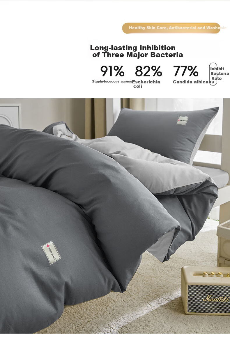Grace A-Class 7A Antibacterial Pure Cotton Bedding Set 3-Piece Single Dormitory Bed Sheet and Duvet Cover 1.5x2m 1.2m Bed Khaki Cloud Pattern 2