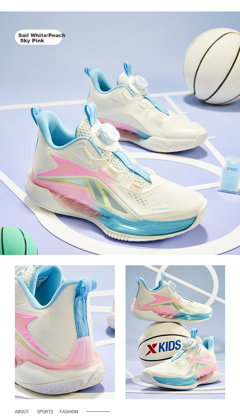 XTEP Children's Shoes, Boys' Big Kids Mesh Breathable Rotating Buckle Basketball Shoes, Sail White/peach Pink, Size 37 13